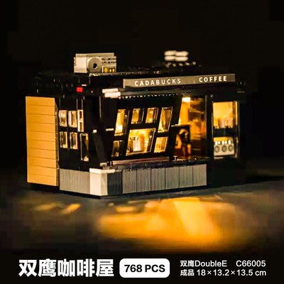 咖啡屋街景拼装积木灯光创意玩具男孩礼物模型摆件C66005