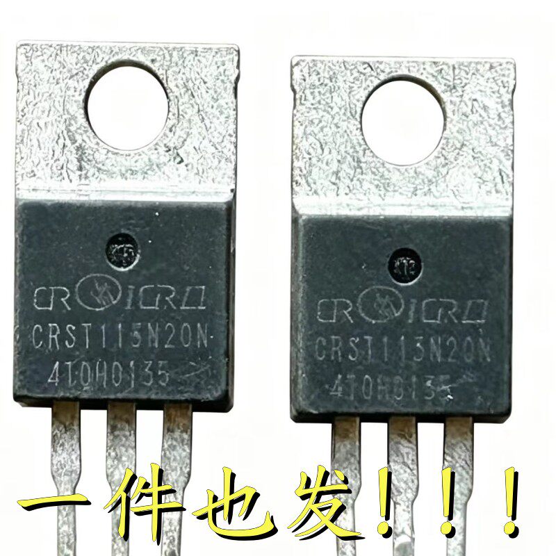 CRST113N20N 拆机 MOS场效应图片