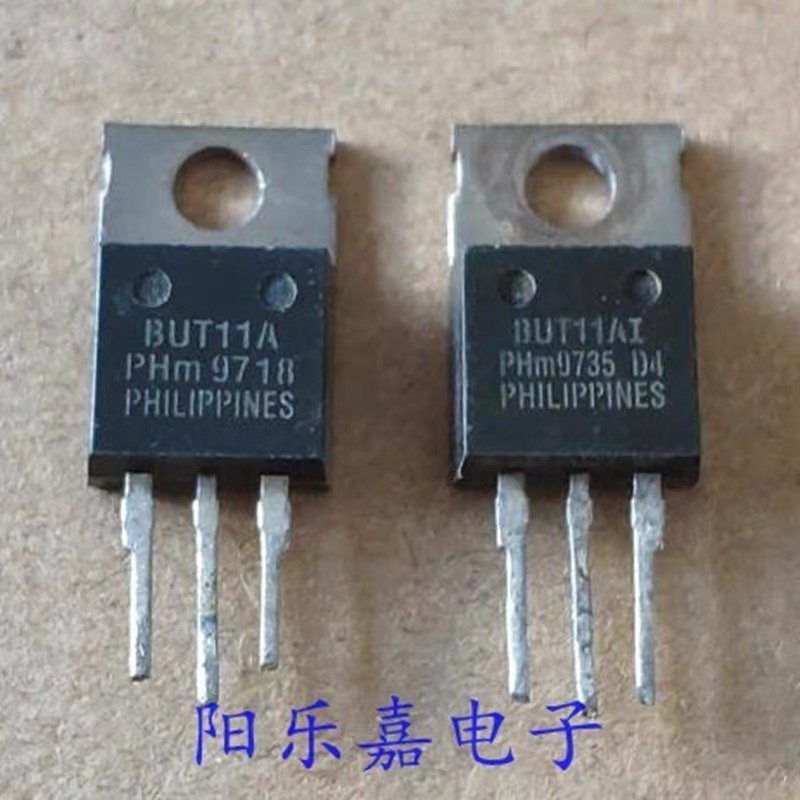 进口中功率三极管 BUT11A BUT11AI 5A 1000V NPN型 质量保证