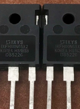 拆机 IXFH80N65X2 80A/650V/890W/0.038Ω 测好 包上机