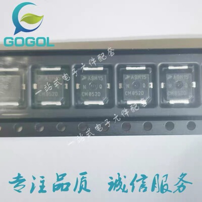 AFT09MS015NT1   A9M15 只售原装正品现货   闪电发货