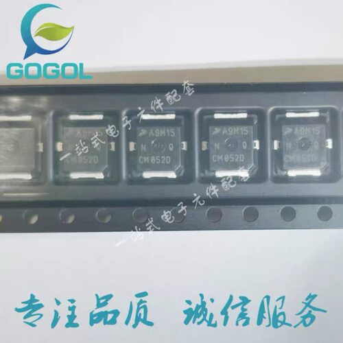 AFT09MS015NT1   A9M15 只售原装正品现货   闪电发货