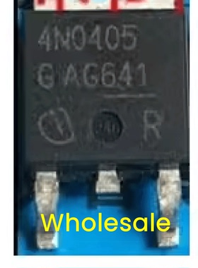 4N0405 汽车ABS电脑板场效应贴片三极管