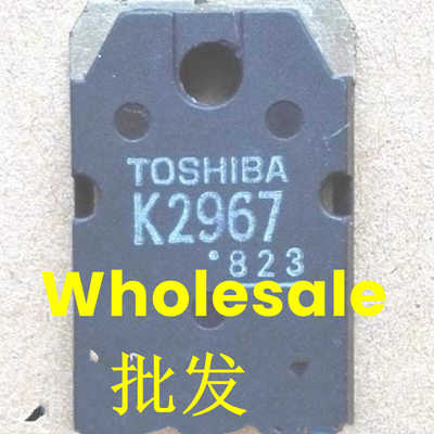 3PMOS质量保证250V全新原装