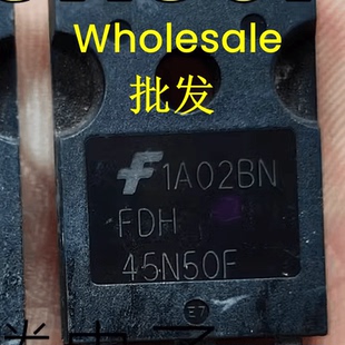 MOS场效应管45A500V FDH45N50F 测量好可直拍 进口拆机 原装
