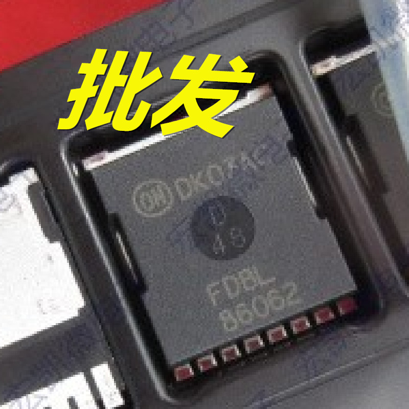 大电流低内阻 FDBL86062 86062 大电流贴片 MOS场效应管 100V300A