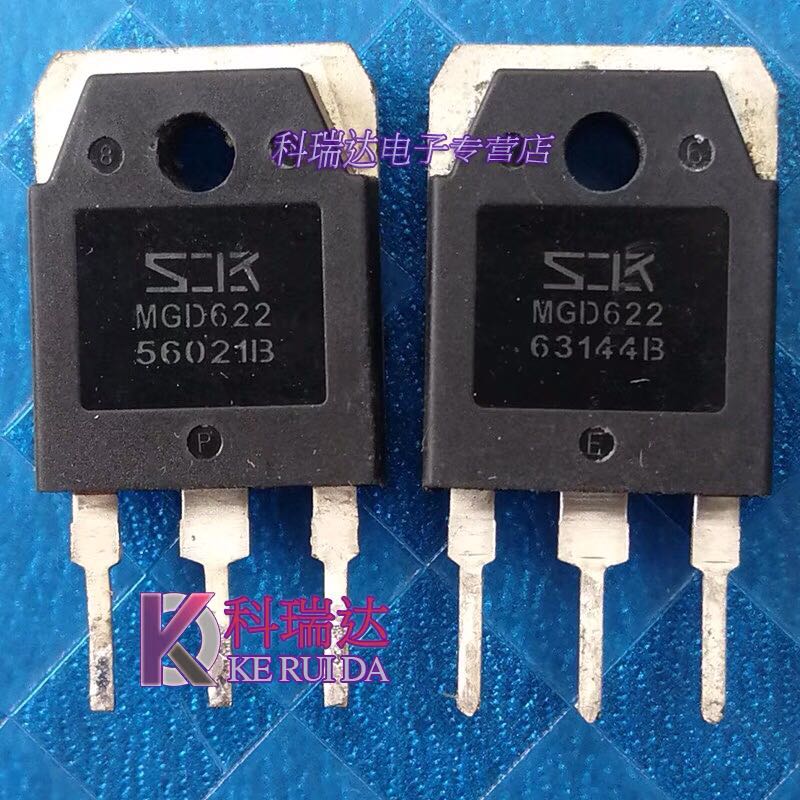 MGD622 原装拆机跑步机常用IGBT场效应管MGD622S MGD623S FGM623S