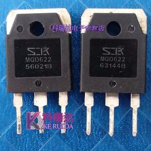 MGD622 原装拆机跑步机常用IGBT场效应管MGD622S MGD623S FGM623S