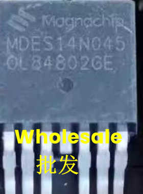 正品拆机MDES14N045 CRSG026N10N 104R5NS6 TO-263 贴片场效应管
