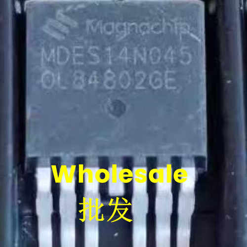 正品拆机贴片场效应管