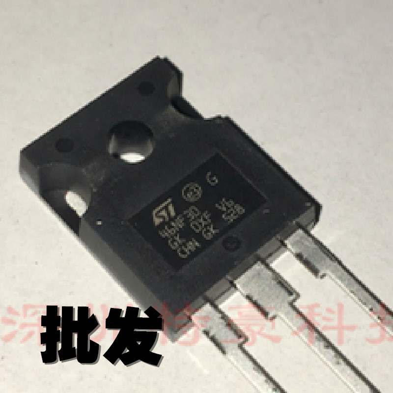 TW46NF30 TO-247-3 300V 42A N沟道 MOS场效应管