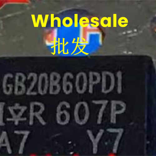 IRGB20B60PD1 GB20B60PD1 仓库进口现货 TO-220 600V 20A 可直拍