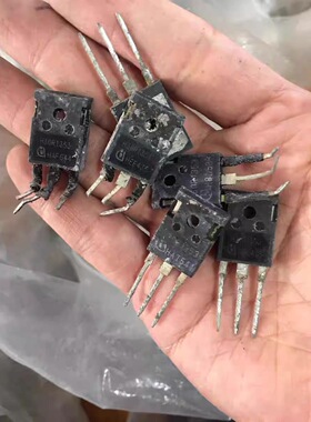 【测好发货】原装拆机 H30R120 H30R1202 30R1353 电磁炉管IGBT