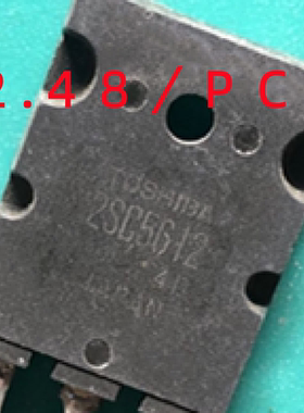 2SC5612 超声波大功率三极管C5612 22A2000V 220W 拆机