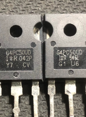 拆机 大功率IGBT管 G4PC50UD IRG4PC50UD 55A600V