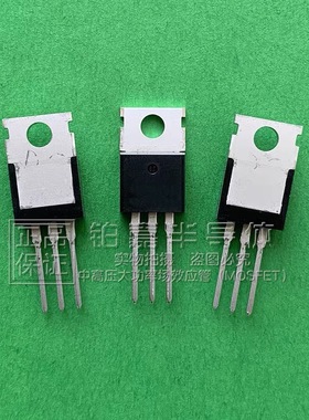 AP100P06P 封装TO-220  -60V -100A -8.5mΩ 142W P沟道MOS管 APM