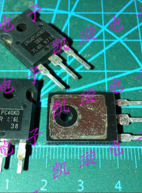 原装拆机件 G4PC50UD G4PC50FD G4PC50KD G4PC40KD 现货,测好