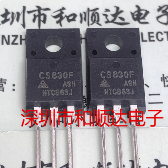 CS830F 拆机现货 MOS场效应管 直插TO-220F 500V 5A 实图直拍
