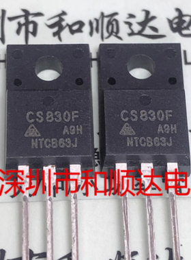 CS830F 拆机现货 MOS场效应管 直插TO-220F 500V 5A 实图直拍