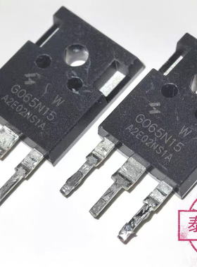 进口拆机 G065N15 HYG065N15 代替IRFP4568 FDH055N15A 165A 150V