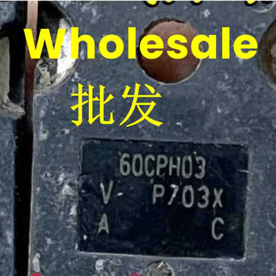 60CPH0360APH03拆机件如图进口