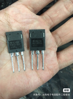 进口原字拆机 FGY160T65SCDT FGY100T65 100A 650V大功率IGBT管