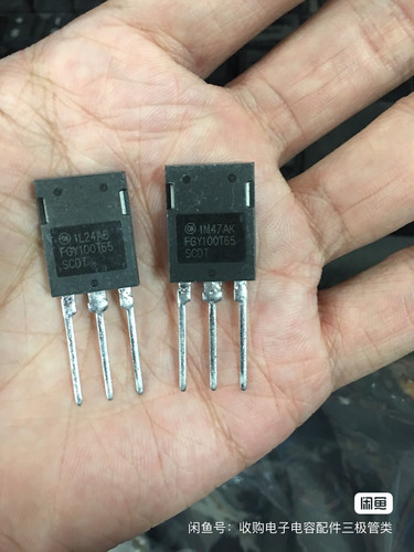 进口原字拆机 FGY160T65SCDT FGY100T65 100A 650V大功率IGBT管