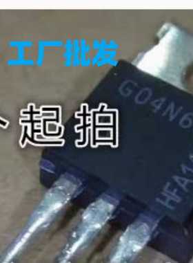 直插 SGP02N120 GP02N120 TO-220  真正全新原装 一换即好