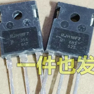 拆机 RJH1BF7 RJH1CF7 RJH1DF7 焊机常用IGBT管 测量好