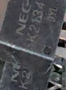 原装进口拆机2SK2134 K2134  MOS场效应管