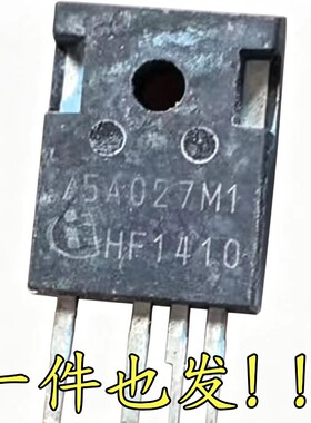 拆机 75A027M1 AIMZA75R027M1H 碳化硅MOS场效应管
