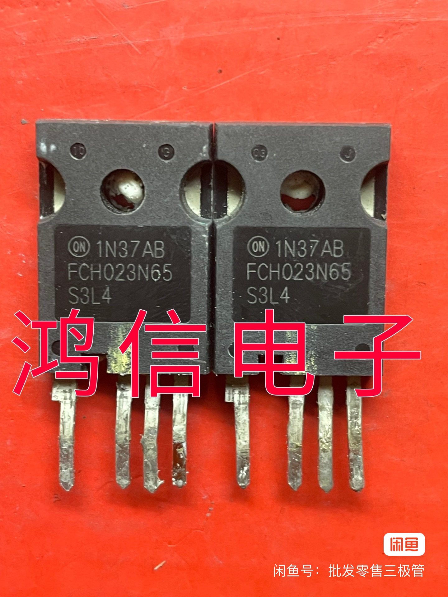 四脚 FCH023N65S3L4 原装进口拆机原字 大功率MOS管 75A/650V