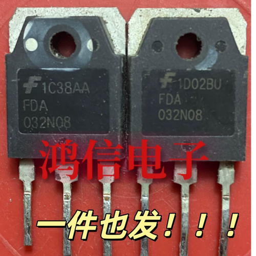 FDA032N08 235A/75V 拆机 大电流MOS场效应管