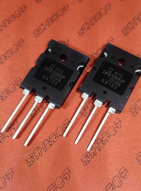 IXFB100N50P IXFK100N50P 100A 500V 大功率MOS场效应管