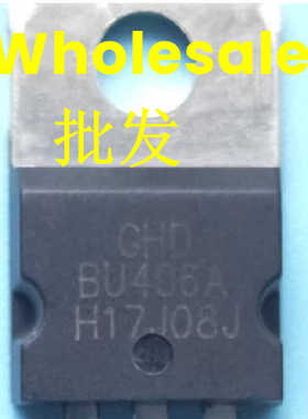 全新原装 BU406 BU406A TO-220 200V 7A 超声波加湿雾化震荡器