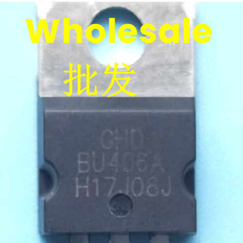 全新原装 BU406 BU406A TO-220 200V 7A 超声波加湿雾化震荡器