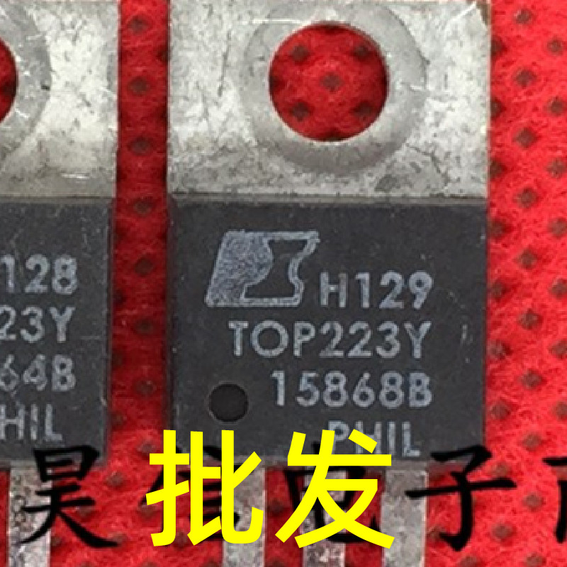 原装原字进口拆机 TOP223YN TOP223Y 液晶电源芯片