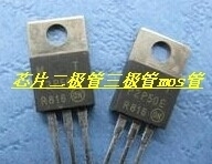 直插 拆机 MTP2P50EG MTP2P50E  质量保证 TO-220