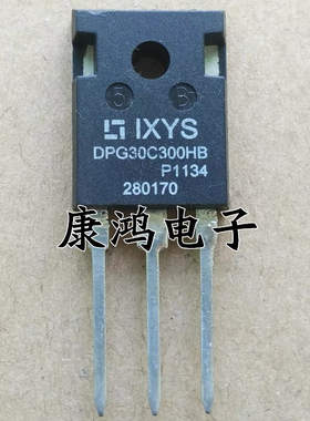 全新 DPG30C300HB TO-247 快恢复整流管 30A/300V 现货可直拍