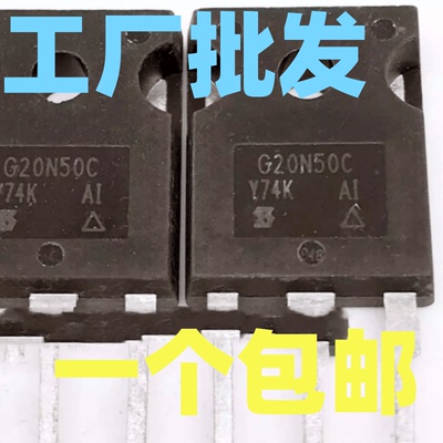 参数全测包上机原装进口500V