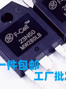 23N50 23N50E 逆变电焊机专用MOS场效应管 23A500V 拆机