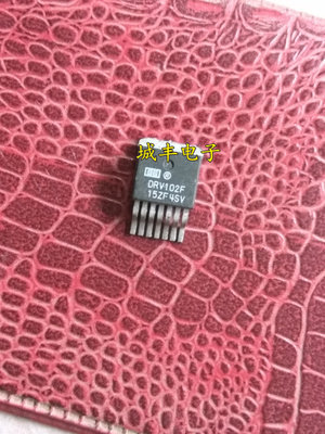 DRV102F 原装进口 {保质量} 披量议价