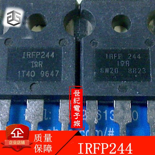 IRFP244 进口原装拆机MOS场效应管