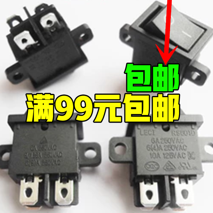 Ô×°´´Î¬Òº¾§µçÊÓ´¬ÐÍ¿ª¹Ø ´ø¶úKCD1-104 RS601D´ø¹Ì¶¨¿×µçÔ´³ö¿Ú