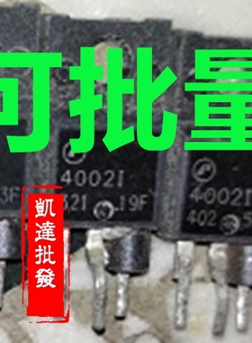 【家电维修】液晶屏MOS 场效应管 AP4002I 4002I AP4002AI