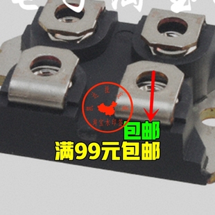 APT 500V原装 M0S场效应功率模块 57A APT50M75JLLU2