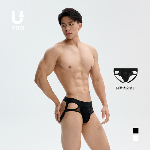 UPRO时尚性感男士网纱拼接蕾丝双D内裤