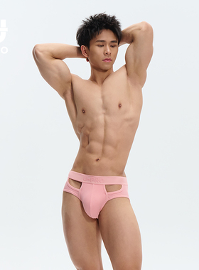 UPRO时尚螺纹挖空男士三角内裤粉色白色紫色内衣短裤