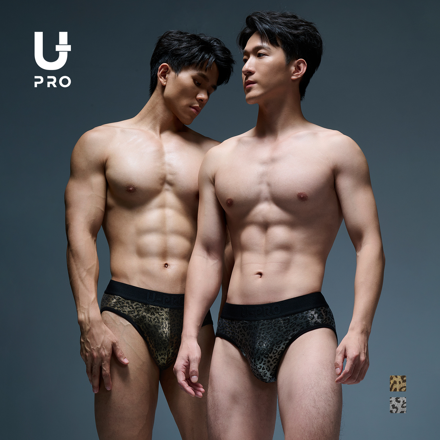 UPRO柚璞豹纹男士三角内裤金豹银豹弹力男生内裤