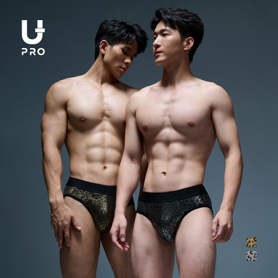 UPRO柚璞豹纹男士三角内裤金豹银豹弹力男生内裤